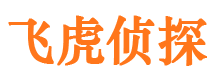 西和外遇出轨调查取证